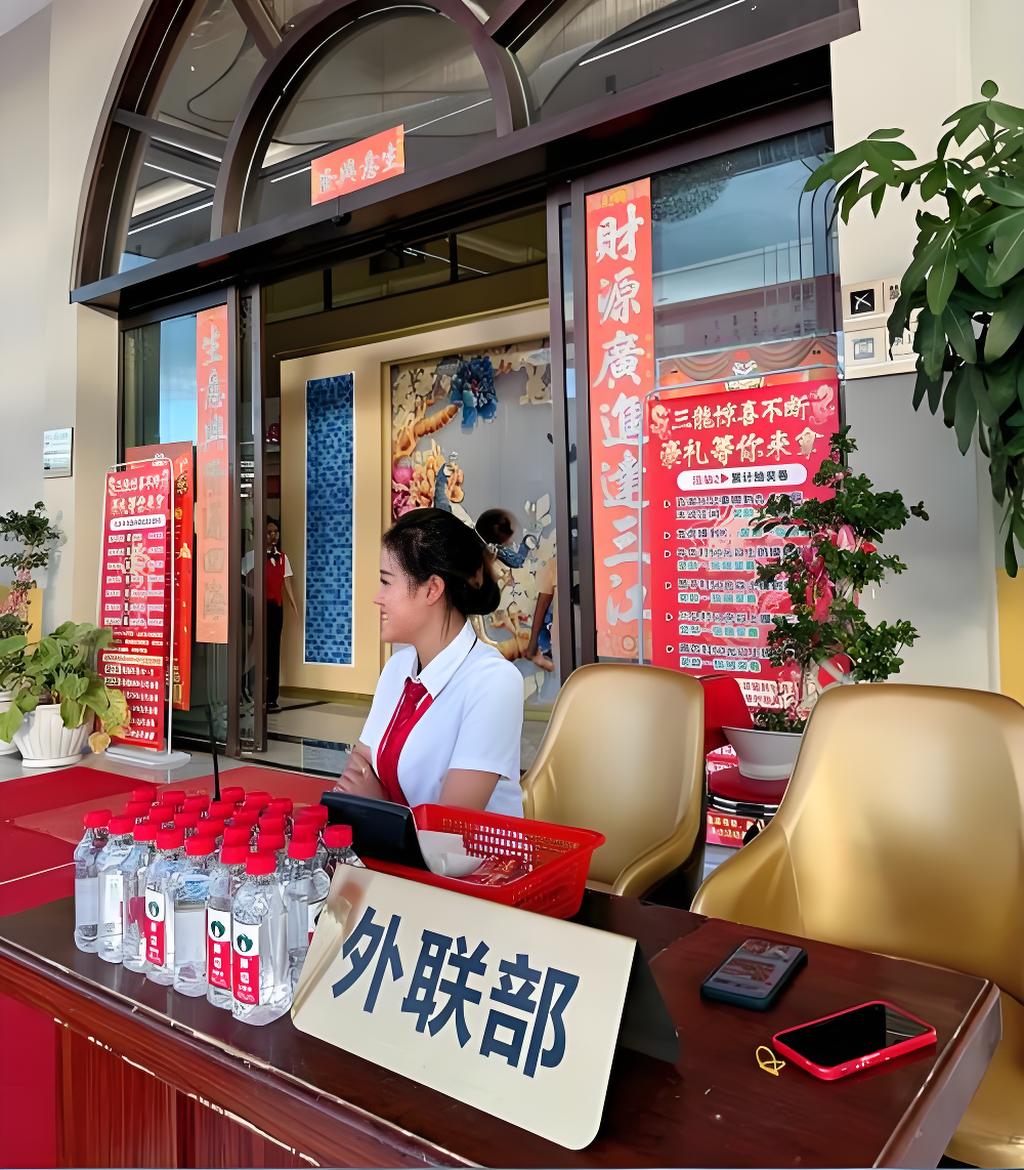酒店图片
