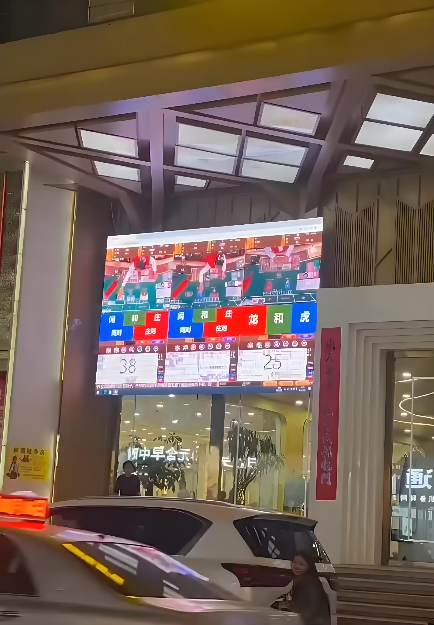 新闻